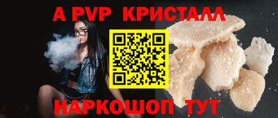 ПСИЛОЦИБИНОВЫЕ ГРИБЫ Вязники