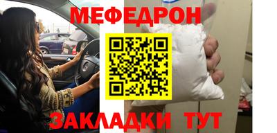 ПСИЛОЦИБИНОВЫЕ ГРИБЫ Вязники