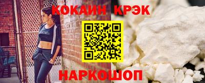 ПСИЛОЦИБИНОВЫЕ ГРИБЫ Вязники