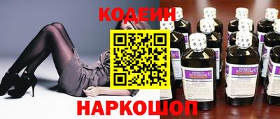 прущая мука Вышний Волочёк