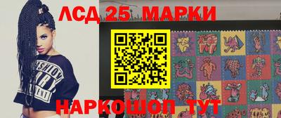 ПСИЛОЦИБИНОВЫЕ ГРИБЫ Вязники