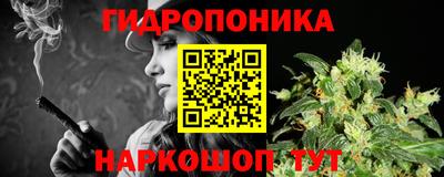 ПСИЛОЦИБИНОВЫЕ ГРИБЫ Вязники