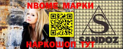 меф Вязьма