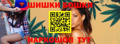прущая мука Вышний Волочёк