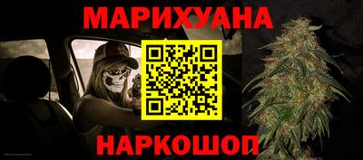 ПСИЛОЦИБИНОВЫЕ ГРИБЫ Вязники
