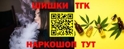 меф Вязьма