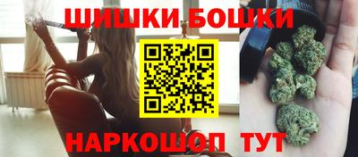 меф Вязьма