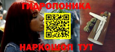 прущая мука Вышний Волочёк