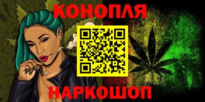 прущая мука Вышний Волочёк