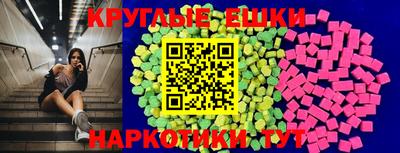 прущая мука Вышний Волочёк