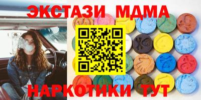 ПСИЛОЦИБИНОВЫЕ ГРИБЫ Вязники