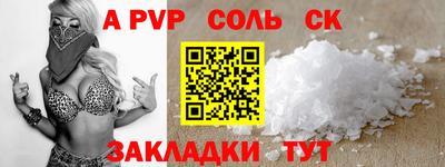 ПСИЛОЦИБИНОВЫЕ ГРИБЫ Вязники