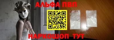 ПСИЛОЦИБИНОВЫЕ ГРИБЫ Вязники