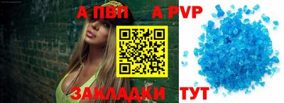 ПСИЛОЦИБИНОВЫЕ ГРИБЫ Вязники