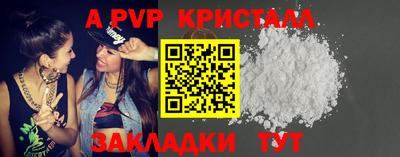 ПСИЛОЦИБИНОВЫЕ ГРИБЫ Вязники