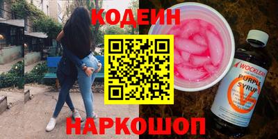 ПСИЛОЦИБИНОВЫЕ ГРИБЫ Вязники