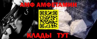 ПСИЛОЦИБИНОВЫЕ ГРИБЫ Вязники