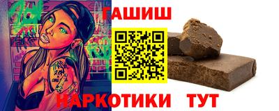 ПСИЛОЦИБИНОВЫЕ ГРИБЫ Вязники