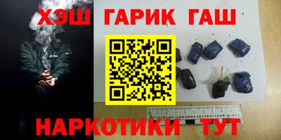 ПСИЛОЦИБИНОВЫЕ ГРИБЫ Вязники