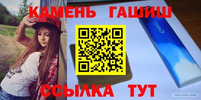 прущая мука Вышний Волочёк