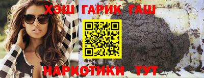 меф Вязьма