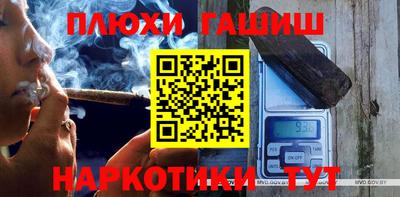 меф Вязьма