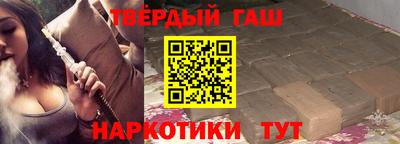 прущая мука Вышний Волочёк