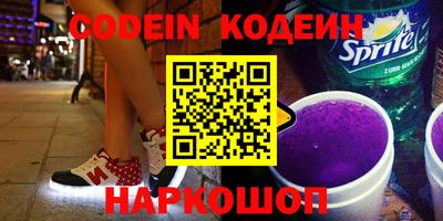 ПСИЛОЦИБИНОВЫЕ ГРИБЫ Вязники